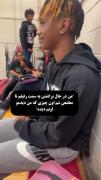  ‌ حق باشه؟!