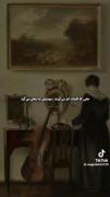 جایی که کلمات کم می اورند،موسیقی به صدا در میاید!