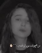 🚶🏼‍♀️🥲. .