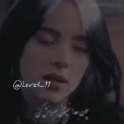 لطفا مراقب خودت باش:)⛓️🚶🏼‍♀️
