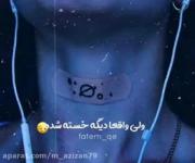 💔🚶🏼‍♀️⛓️🙃. .