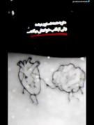 مغزم ب همه دستور میده اما ب قلبم.....