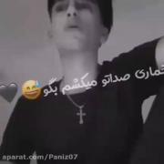 درست بازی خوبه نه با قلب یکی :(