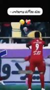 روزی روزگاری پرسپولیسِ برانکو 🥲❤