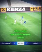 اینه استقلال و پرسپولیس واقعی☠️❤️💙