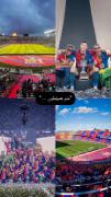 فقط بخاطر تو......💙❤️🥹-------
