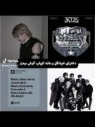 دخترای هات کیپاپ گوش میدن🤌🏻🌚