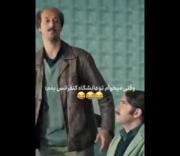 وقتی میخوام تو دانشگاه کنفرانس بدم... 🤣🤣🤣