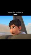 فقط دوبله کردن ایرانیا، 😂😂😂😂