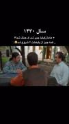 هعی داشتن بهمون هشدار میدادن گوش ندادیم 😔🤣🤣🤣