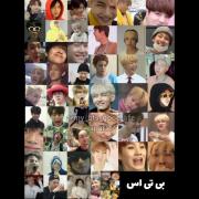 معرفی خنده دار اعضای گروه بی تی اس