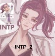 بنده 𝐈𝐍𝐓𝐏 تشریف دارم🫠🫠🫠✨✨✨