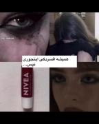 افسردگی: رنج پنهان و ابعاد مختلف سلامت روان