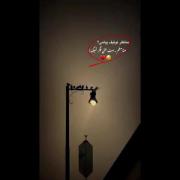 حــتــا بـهـ ت فـکـر هم نمیـکونهــ