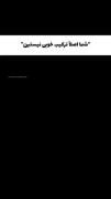 تو و پارتنرت مثل همین!+مطمعنی زیبا؟