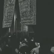 لحظاتی معنوی با تصاویر کعبه، مسجد و نوای قرآن