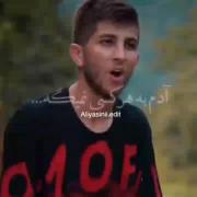 پیام احساسی: کسی که می‌گوید حالم خوب نیست را تنها نگذارید