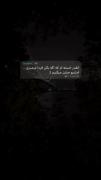 خوشا شبی ک فردایی نداد..! ): ♡