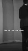 اگه قرار بود بهش نرسی خدا ترو تو این راه نمی‌گذاشت 