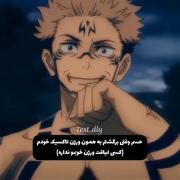 با ورژن قبلیم خدافظی کنید...🥲🥱