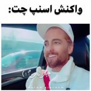 حق به توان صد😂‌‌‌‌‌‌‌‌‌‌‌‌‌‌‌‌‌