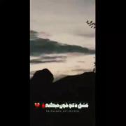 دلشکستگی..........‌‌‌‌‌‌‌‌)))))