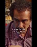 توقعی که از شوهرم دارم وقتی یکی ناراحتم میکنه😂