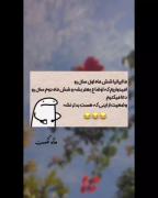 😂😂😂........................