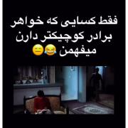 حقققق به روایت تصویر .........