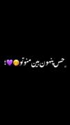 انگاری یه روحیم🥺🫀دوتاتن🫂+‌‌‌