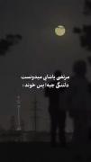 مرتضی پاشایی میدونست دلتنگی چیه؛ پس خوند..🙂🚶‍♂