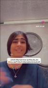 من آدم آرومیم بازی نکن باروحیم 🫠