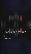عاشقانه و تماس و کنترل کردن و کلیپ و ...