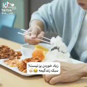 حرفی که میخام همیشه به مامانم بزنمممم