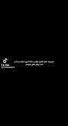 21ثانیه حق بود😫..............