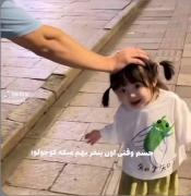 شیرین‌کاری و لحظات زیبای کودکان: حس شادی و معصومیت