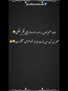 ویدیو برای حرص خودن بقیه ......