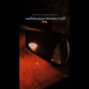 فالوم کنید .................🥺