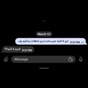 ارع👍🙂‌‌‌‌‌‌‌‌‌‌‌‌‌‌‌‌‌‌‌‌‌‌‌‌‌