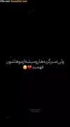عاشقانه. سرگرمی . غمگین . گوربا