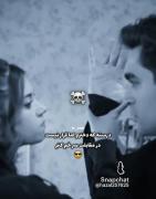 چشم چران عمارت...... ـ............ 