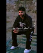 حق..............................