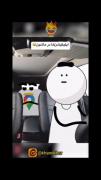 چرا اینجورین واقعا 🤧😐🤝🏻.....:) 