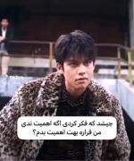 خیلی حققققققققققققققققققققققققققق