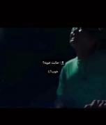 آره خوبم.........................