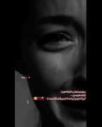 🥲💔.............................