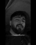 خوشت اومد لایک و کامنت کن.....:)❤️