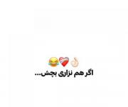 ....................................