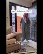 وقتی می رم در اتاقمو قفل می کنم😂
