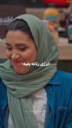 😂انرژی زنانه بقیهvsمن😂=)....